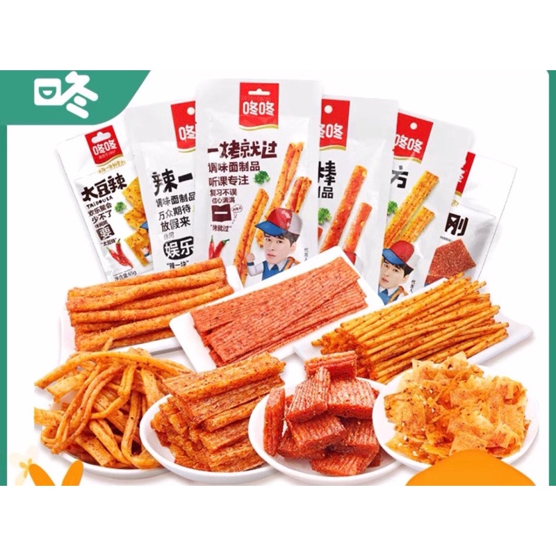 Tăm Cay Dongdong 80gr tẩm vị ăn liền, Sẵn 4 vị siêu ngon