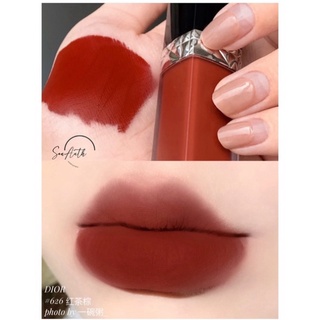 Son kem dior rouge dior forever liquid 2021 tan