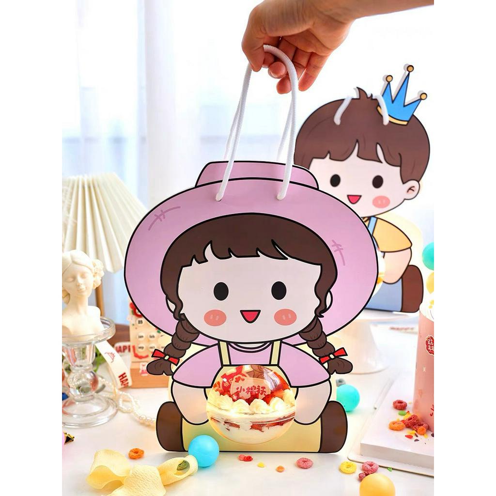 5 Set Hộp Giấy Hình Em Bé