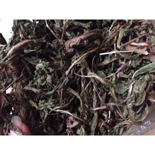 Bồ công anh lùn (bồ công anh Thấp)