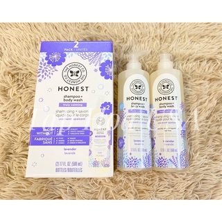 Sữa tắm gội cho bé The Honest - Hương Lavender 500ml