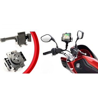 Giá Đỡ Điện Thoại Xoay 360 Độ Xe Máy