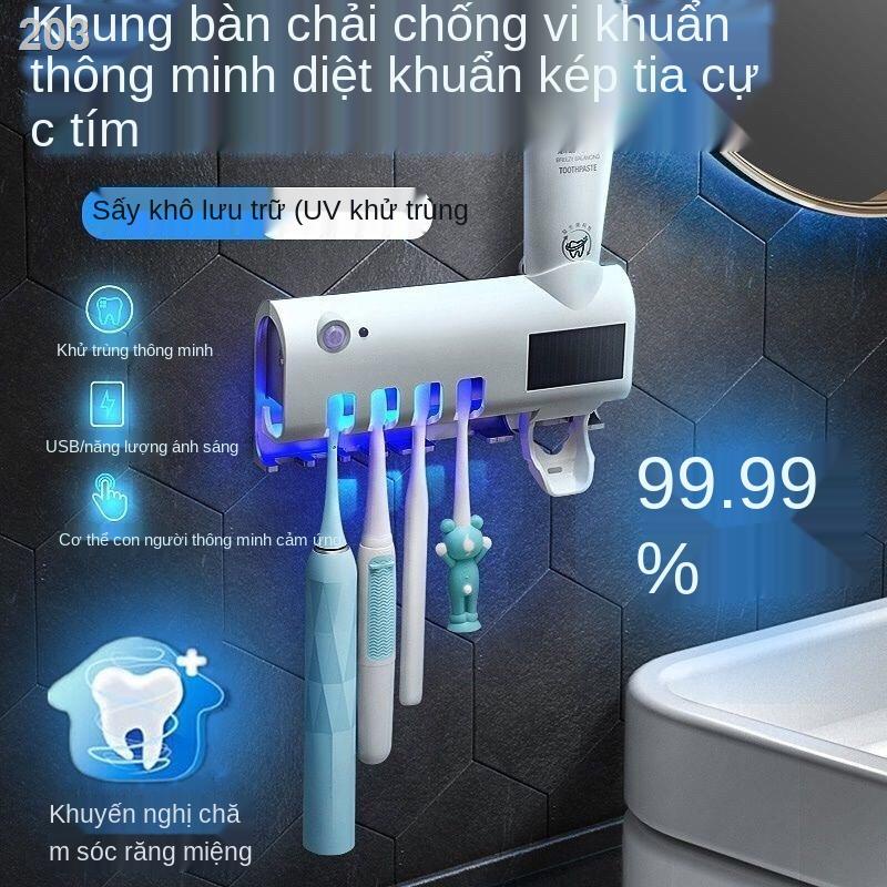 [2021]Bàn chải đánh răng thông minh UV Máy tiệt trùng Bán buôn Kem Thiết bị bóp đục lỗ Giá đỡ