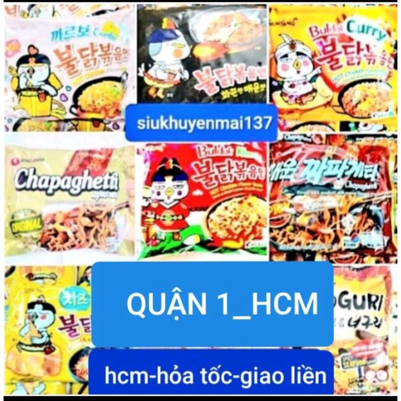 🥘🌶🥢mì cay hàn quốc 17 loại  hàng sẵn.Hỏa tốc GIAO LUÔN