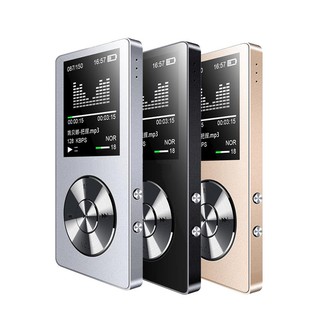 Máy nghe nhạc lossless Mahdi M220 có loa ngoài