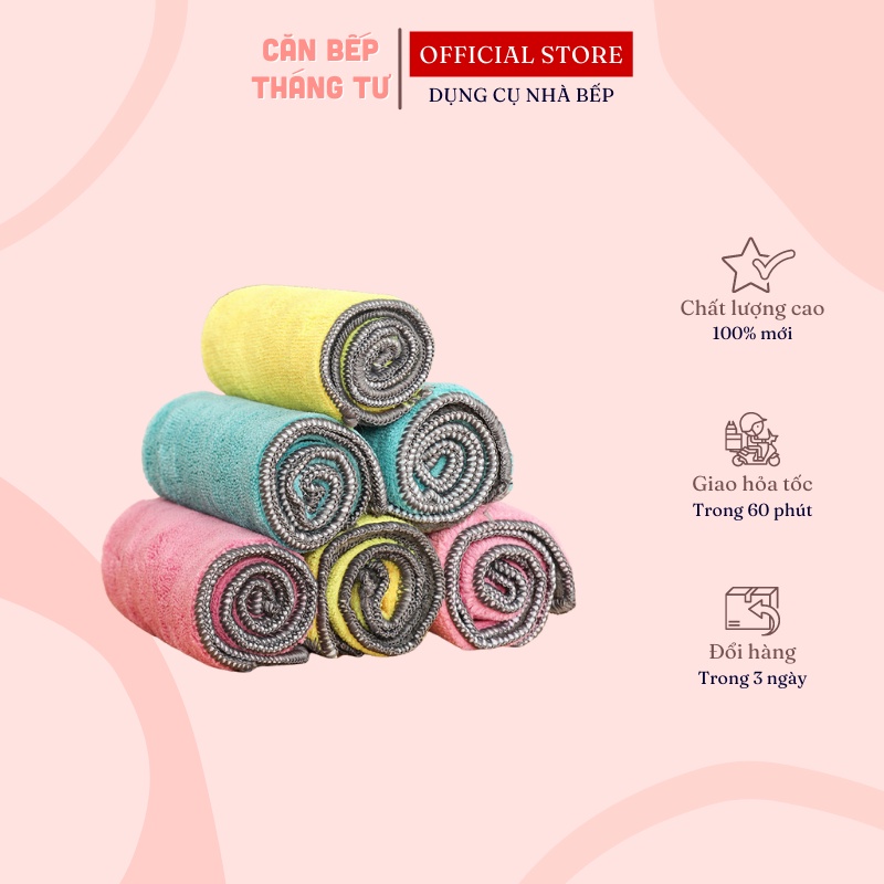 Khăn lau đa năng microfiber lau bếp bát dĩa thấm hút tốt loại to 25x25 KDN