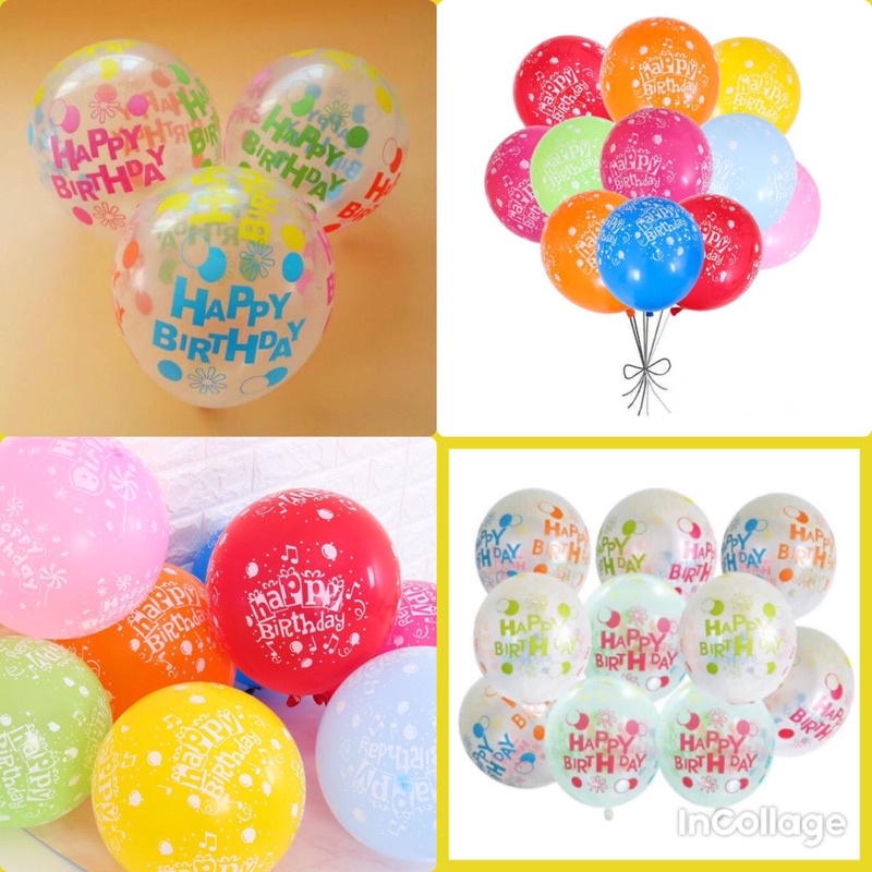 Bóng trong in chữ nổi Happy Birthday 35cm ( set 5 bóng )