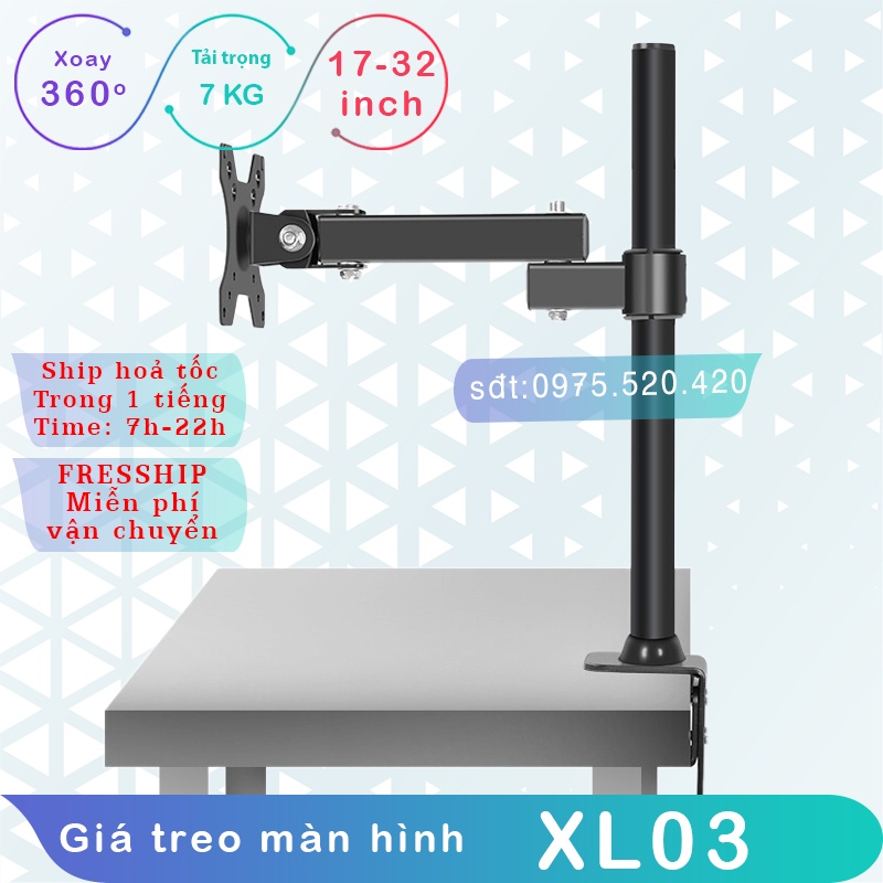 XL03 - Giá treo màn hình máy tính - Tay Đỡ Màn Hình Kẹp thành bàn [Màn hình 17 - 27 inch] [ Rẻ Hơn NB F80 H80 F100A]