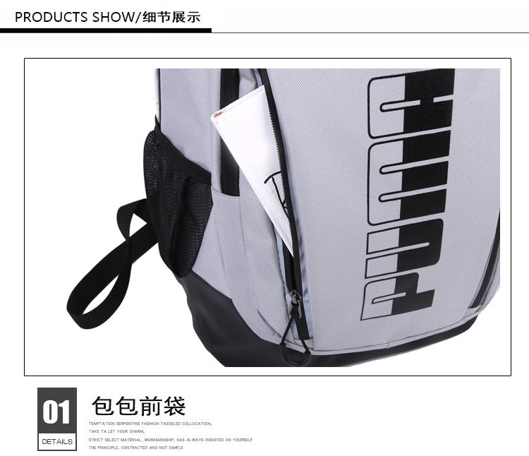 Balo Oxford phiên bản Hàn Quốc túi bóng rổ dung tích lớn túi đựng máy tính du lịch giải trí thể dục mới