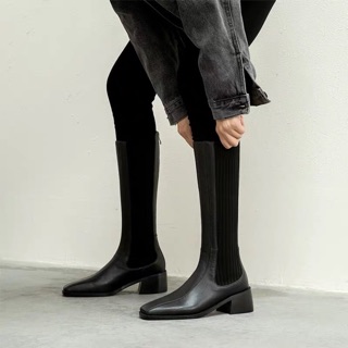 Boot da pha len