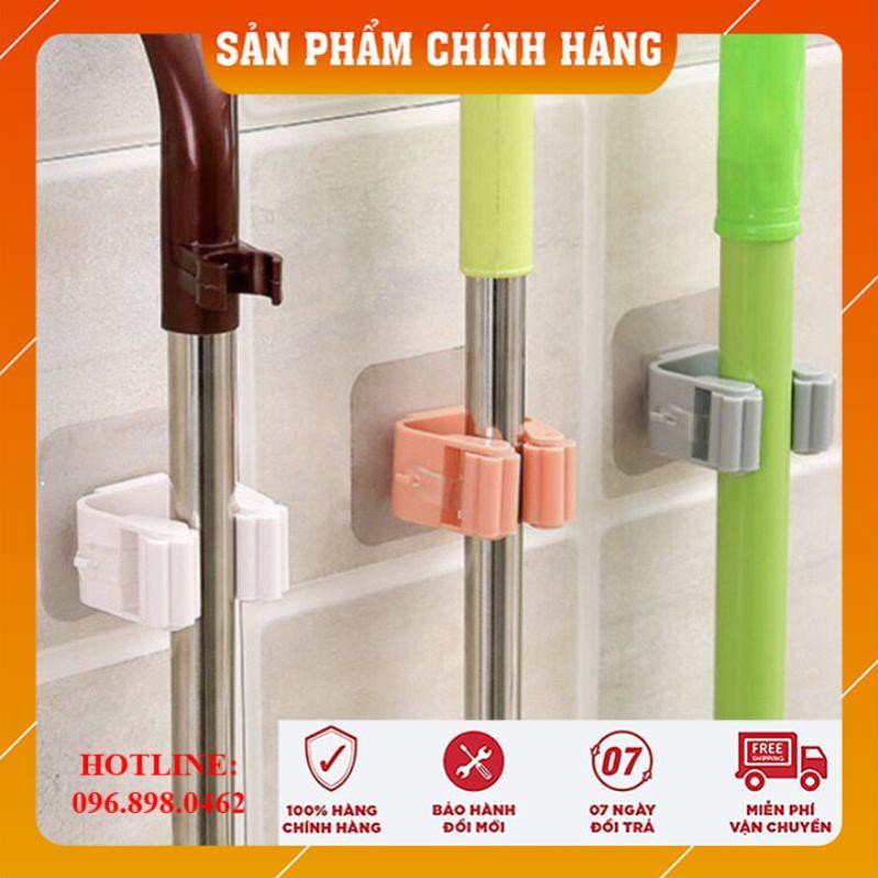 [HÀNG LOẠI 1] Kẹp Treo Dụng Cụ Vệ Sinh Và Chổi Lau Nhà, Kẹp Treo Đồ Gia Dụng Dán Tường Đa Năng T2