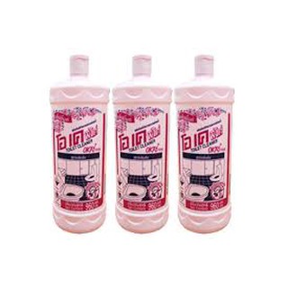 Combo 3 chai tẩy bồn cầu Okay Thái Lan