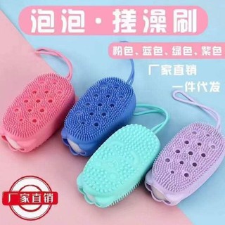 Bông tắm tạo bọt Silicon