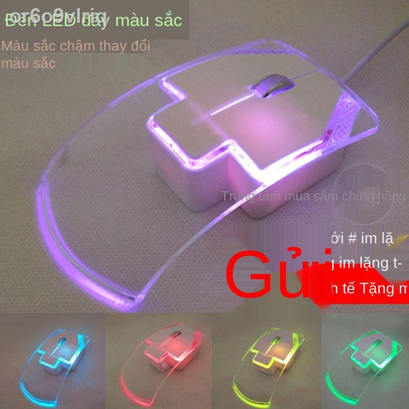 ●┅chuột không dây chuột không dây có dây câm chuột trong suốt đầy màu sắc ánh sáng thở nam nữ dễ thương máy tính để bàn