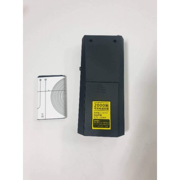 Điều khiển & dây sạc loa