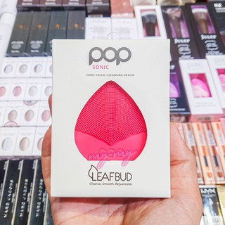 Pop Sonic - Máy Rửa Mặt Pop Sonic Leaf Bud