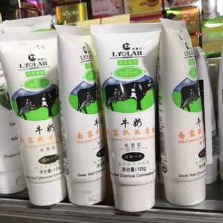 Sửa Rửa Mặt Bò Lyolan 120g