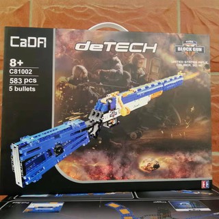 Đồ chơi Lắp ghép Mô hình M1 Garand Rifle Xếp hình Cada 81002