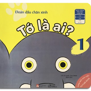 Đoán Dấu Chân Xinh - Tớ Là Ai? - Tập 1