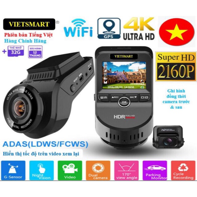 Camera hành trình VIETSMART