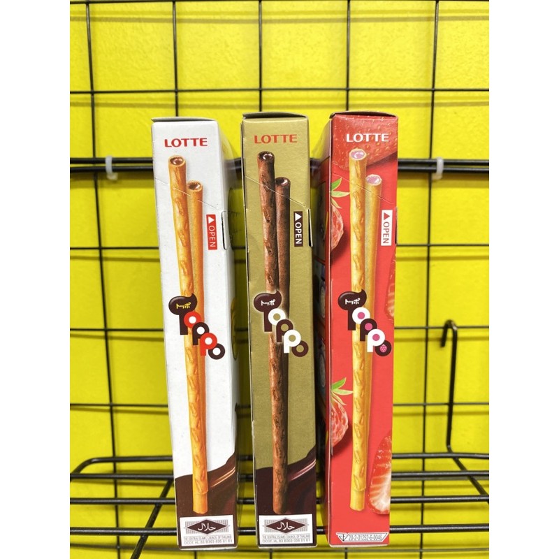 Bánh que Lotte Toppo hộp 40g