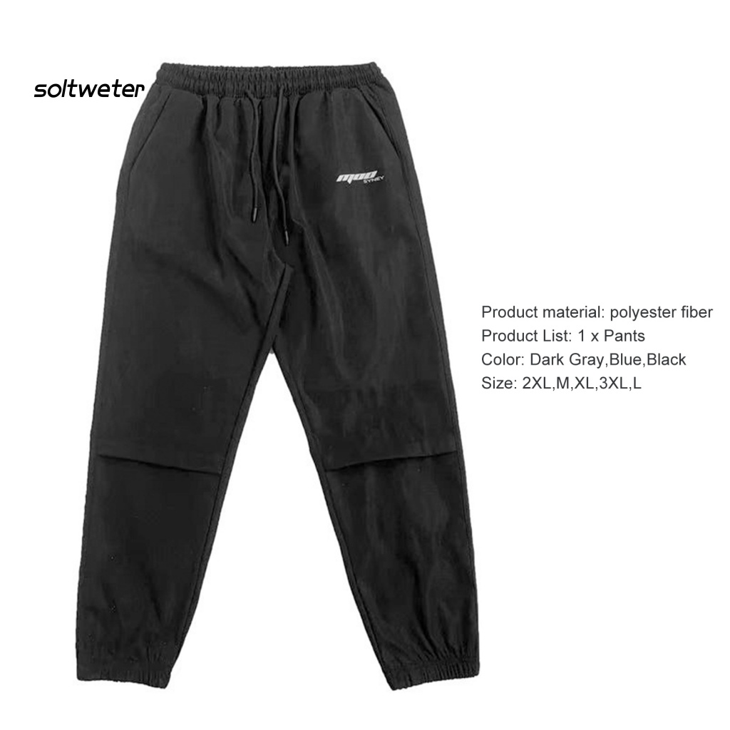 Quần Dài Mỏng Rút Dây Phong Cách Đường Phố Đơn Giản Cho Nam