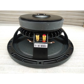 Loa bass rời - 1 củ bass 25 martin nhôm từ 140 coil 51 - củ loa karaoke - củ loa rời - 1loa1027