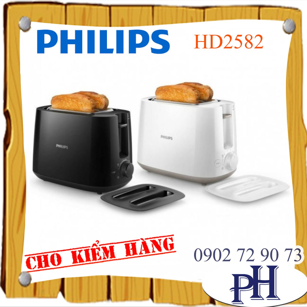 Máy nướng bánh mì Philips HD2582