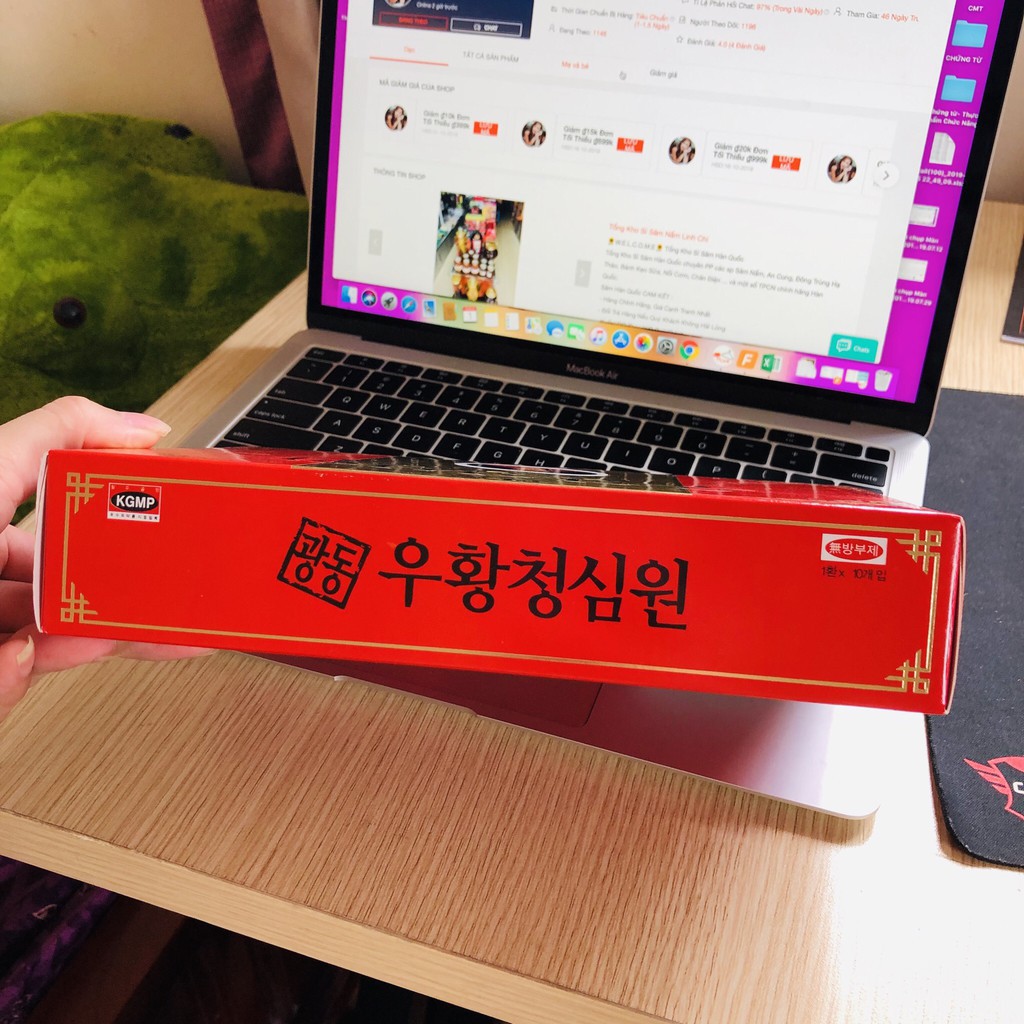 [Hàng Mới Về] An Cung Ngưu Hoàng Vũ Hoàng Thanh Tâm Hàn Quốc, Hộp 10 Viên