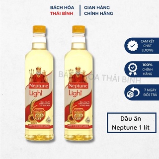Combo 2 chai Dầu ăn Neptune Light chai 1l
