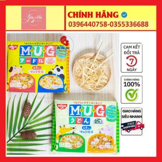 Mì Mug Nissin ăn liền cho bé Nhật Bản