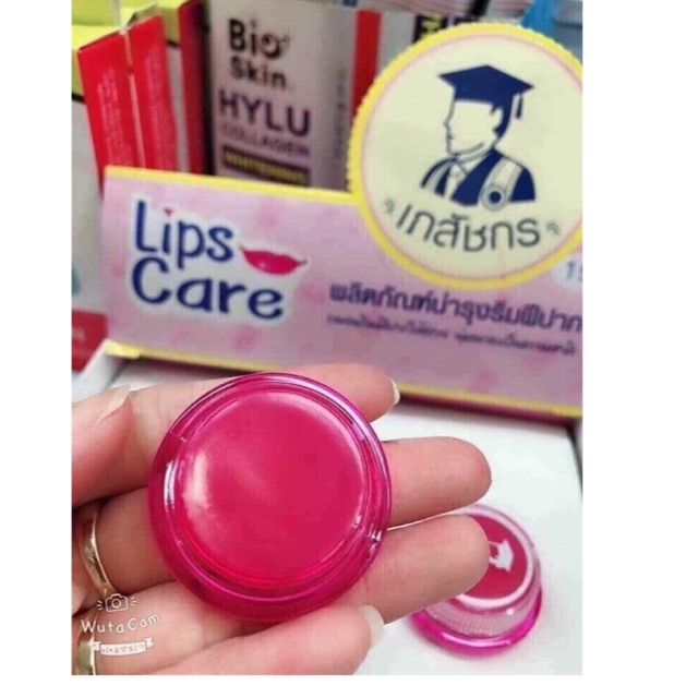 Son dưỡng môi lips care