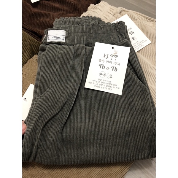 QUẦN BAGGY BỐ NHUNG GIÃN