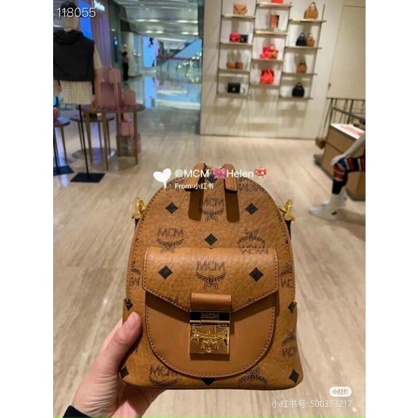 balo MCM mini