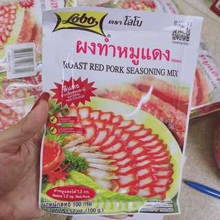 Gia vị ướp thịt xá xíu Labo Thái Lan