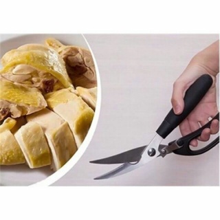 Kéo cắt gà cắt thịt đa năng