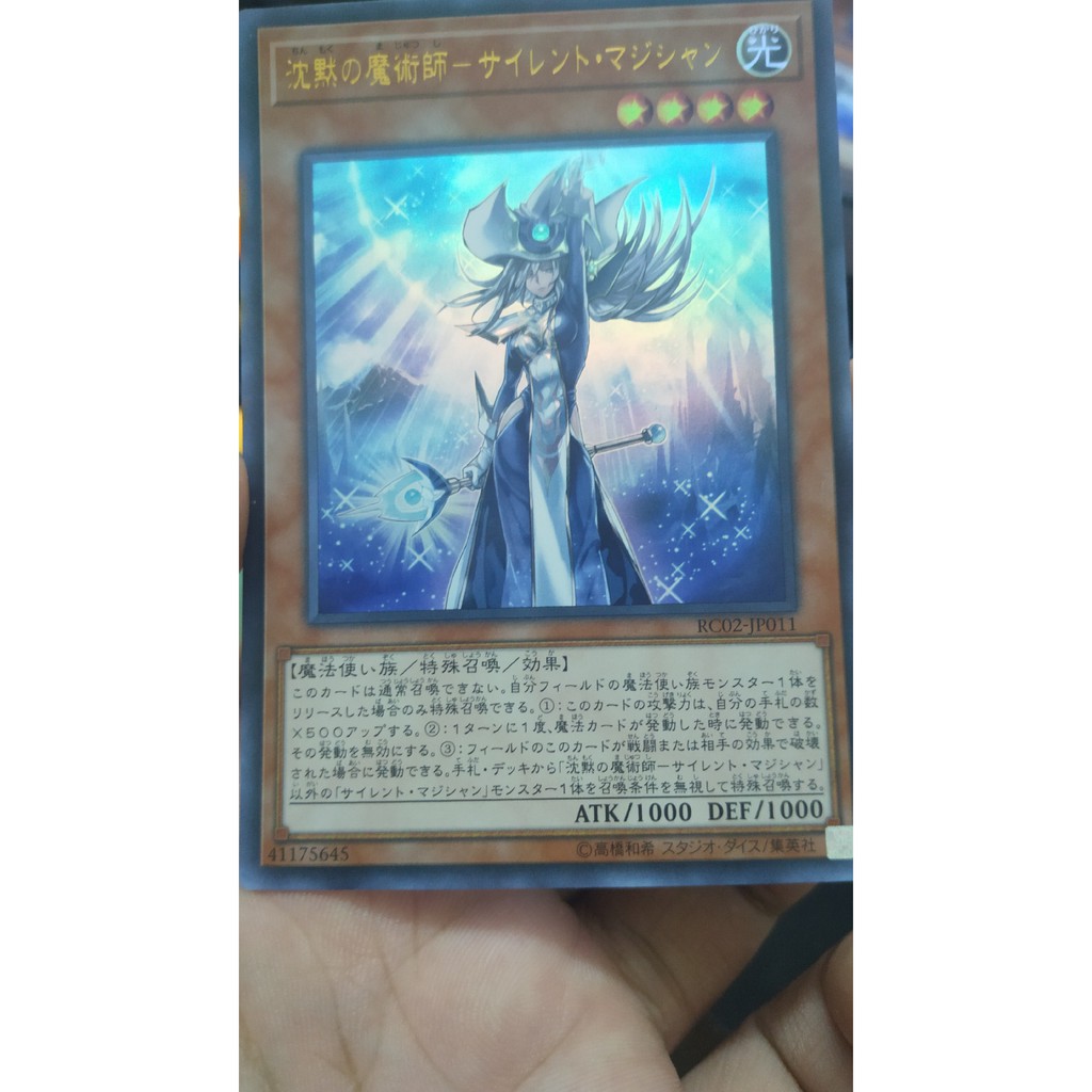 [Thẻ bài Yugioh OCG] RC02-JP011 Silent Magician - Ultra Rare