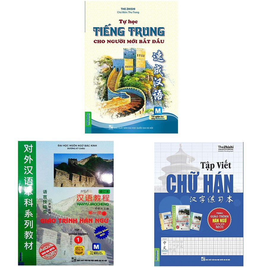 Sách - Combo Tự Học Tiếng Trung Cho Người Mới Bắt Đầu + Giáo Trình Hán Ngữ 1 + Tập Viết Chữ Hán