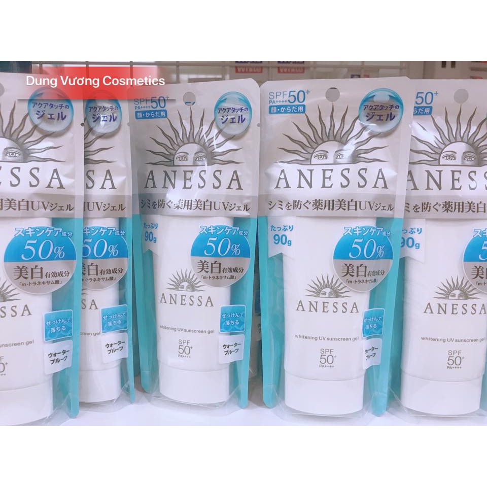 Gel chống nắng dưỡng trắng Shiseido Anessa Whitening UV Sunscreen Gel SPF50 PA 90g