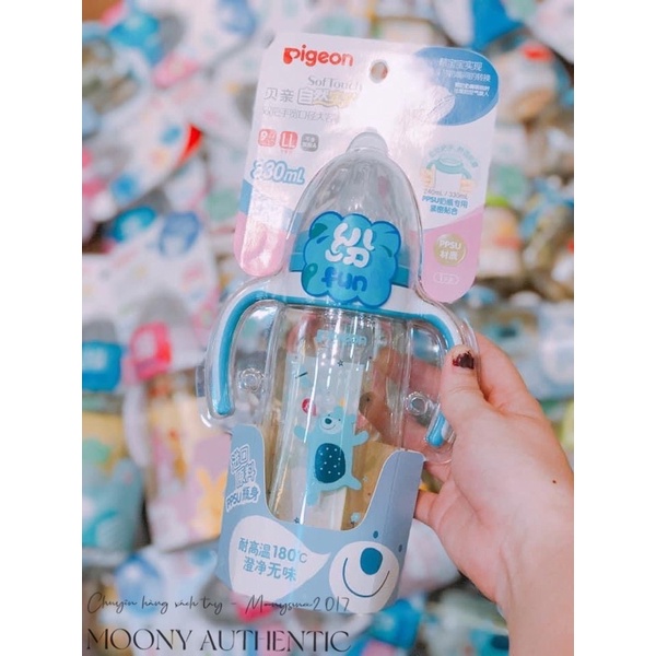( CÓ SẴN ) Bình Sữa Pigeon Nội địa - Nhựa PPSU 330ml Phiên Bản Giới Hạn Có quai cầm )