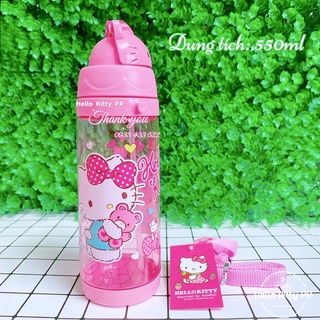 Bình nước có dây đeo Hellokitty Doremon Doraemon