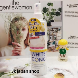 Bộ chăm sóc da white conc