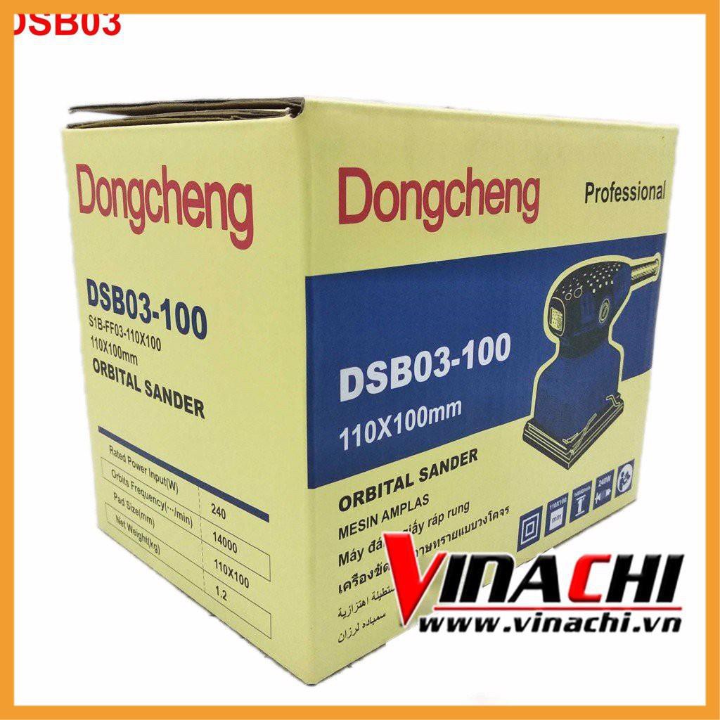 Máy Đánh Giấy Giáp Rung - Máy Đánh Giấy Giáp Rung Dongcheng DSB03-100 Là Dụng Cụ Hỗ Trợ Đắc Lực Dành Cho Các Thợ Mộc