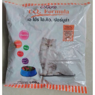 [Giá Rẻ] Thức ăn khô cho mèo Apro 500gr