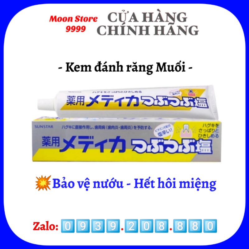 Kem đánh răng muối Sunstar  Nhật Bản 170g nướu khỏe răng trắng khử mùi hôi