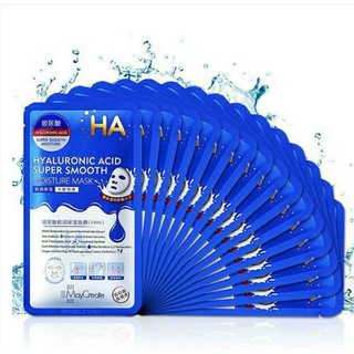 Mặt nạ ha maycreate 1 hộp 20 miếng .