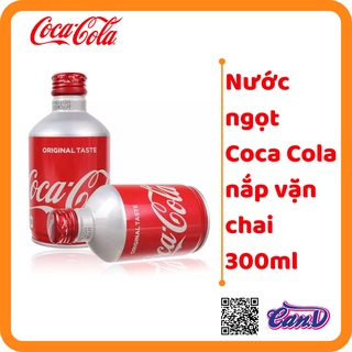 Nước ngọt Coca Cola Nhật nắp vặn chai 300ml