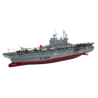 Mô hình tàu chiến hạm sân bay USS Theodore Roosevelt Heng Tai HT-3833B điều khiển từ xa - Đồ chơi tàu sân bay chiến đấu