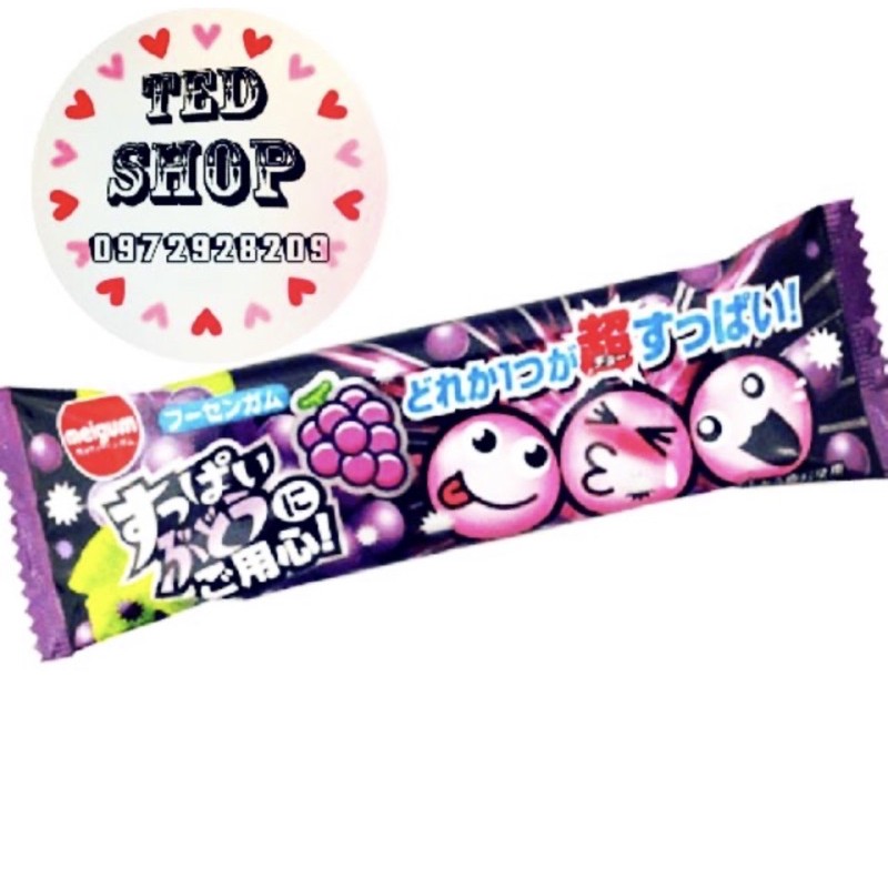 Kẹo chua bí ẩn Meigum Nhật Bản