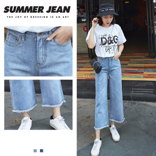 Quần Jean Nữ Cạp Cao Rách Cao Cấp, ống rộng trẻ trung sành điệu loại A1